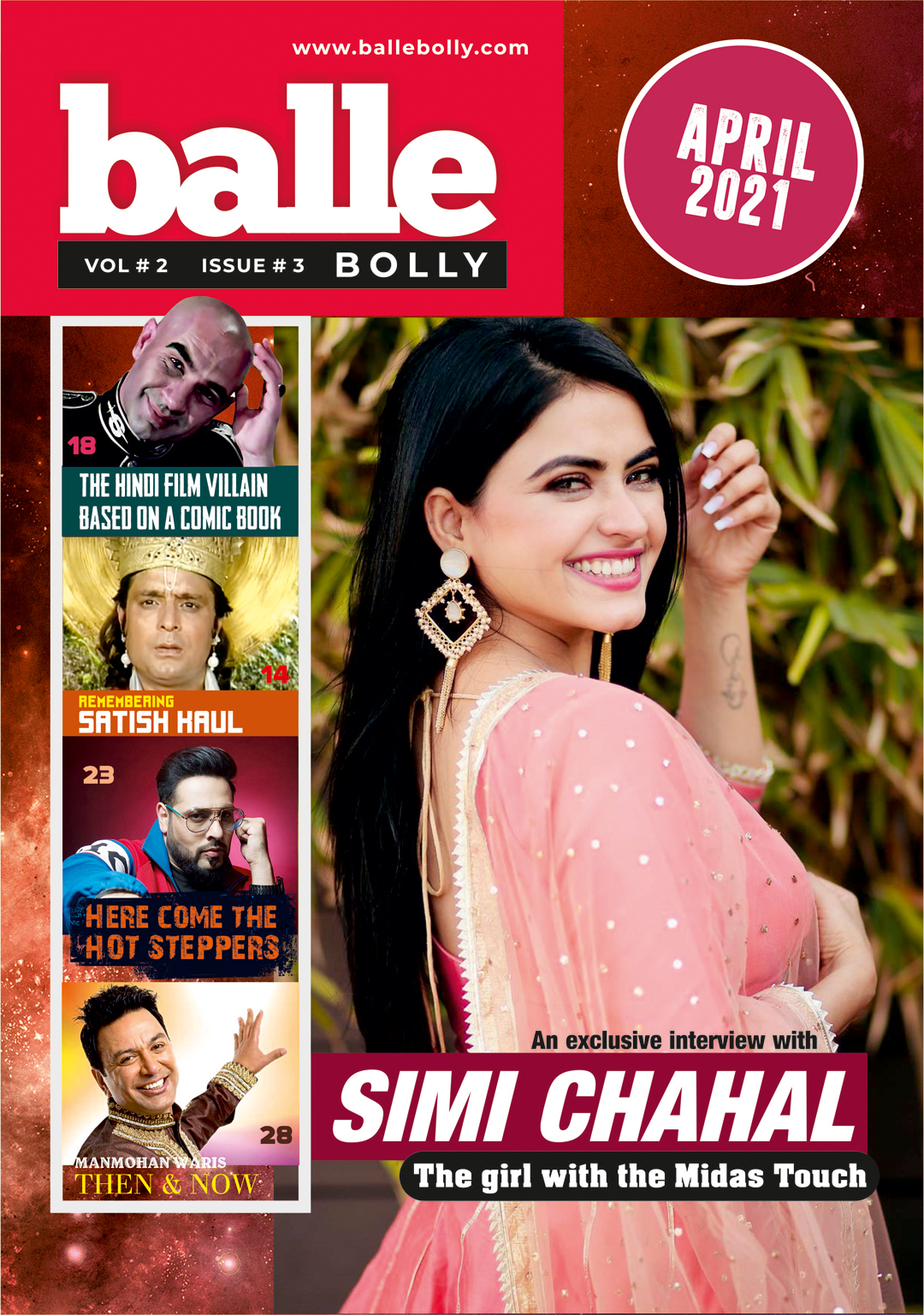 April 2026 cover